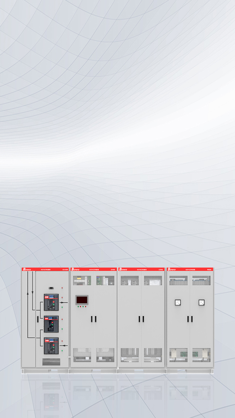 動態電壓恢復器DVR手機圖片